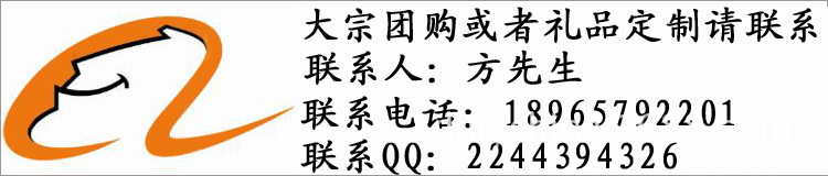 阿裡