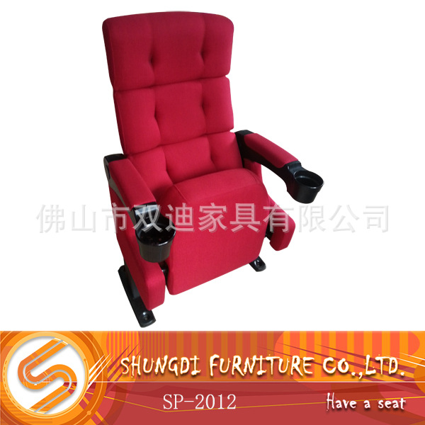 SP-2012 (1)