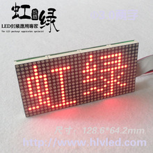 Φ3.0ֵԪ 1632 LED ɶ23456ֵ