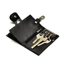 厂家供应真皮钥匙包 牛皮油边钥匙包 淘宝汽车钥匙包钥匙扣锁匙包