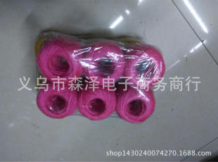 1.5MM�S���K DIY�ֹ� �����K ��ˇ�A��Ƭi��ɫ�����K�ɶ��ư��b