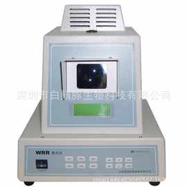 供应WRR 熔点仪 目视熔点仪 熔点仪器