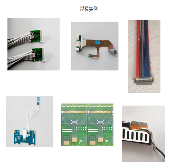 Coaxial MCC automated production line