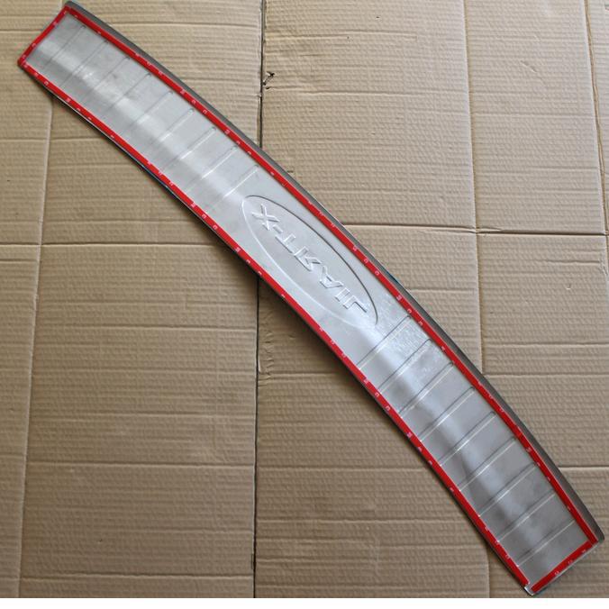 2014奇骏后护板 3