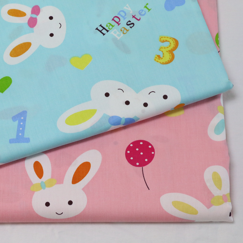 全棉布料 幼儿园学生卡通印花布 粉色蓝色小兔子纯棉斜纹床单面料