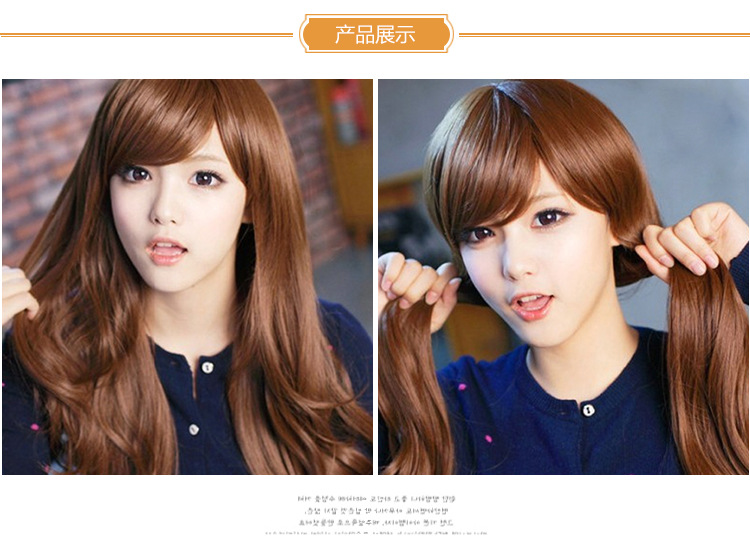 Perruque Long cheveux raides - Ref 2611419 Image 8