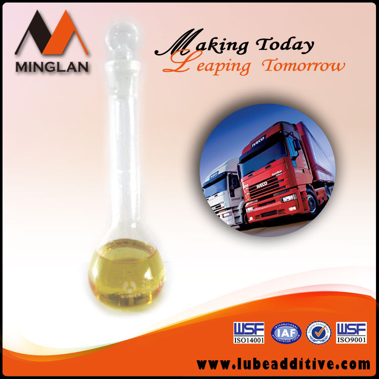 供应T615  增粘剂  乙丙共聚物  工业润滑油添加剂