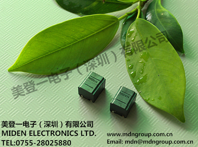 TI TAS5414B 输出滤波电感