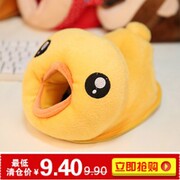 Ventilateur USB - Ref 399889 Image 43