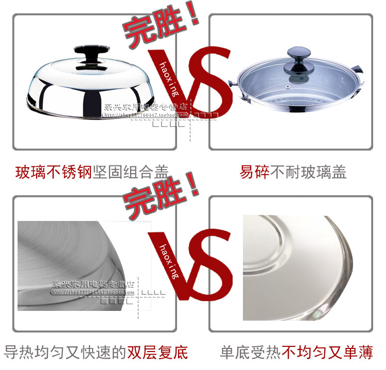 VS2 拷貝