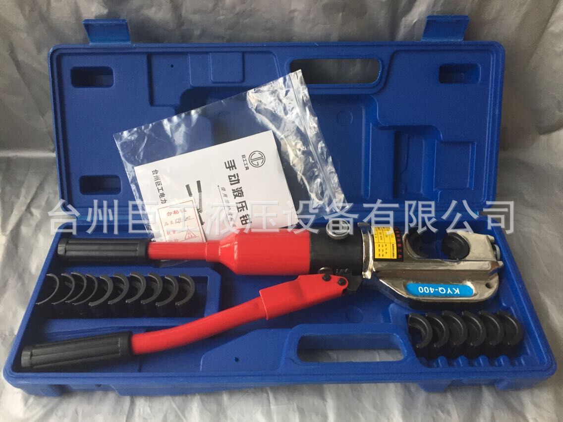 巨工工具 KYQ-400整体式液压钳 压接钳 压线钳 带安全装置连接器