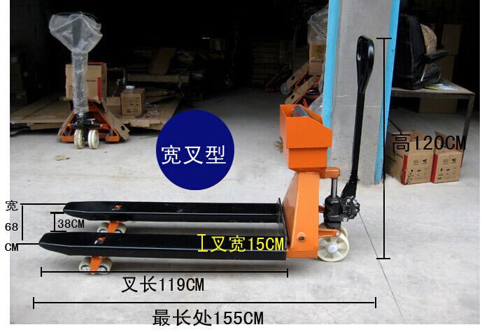 SCS-1吨2吨3吨电子叉车秤 宽窄叉型可选