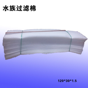 �~���^�V�޸��ܶ�ˮ��������V���p��ˮ�����^�V���������p���^�V