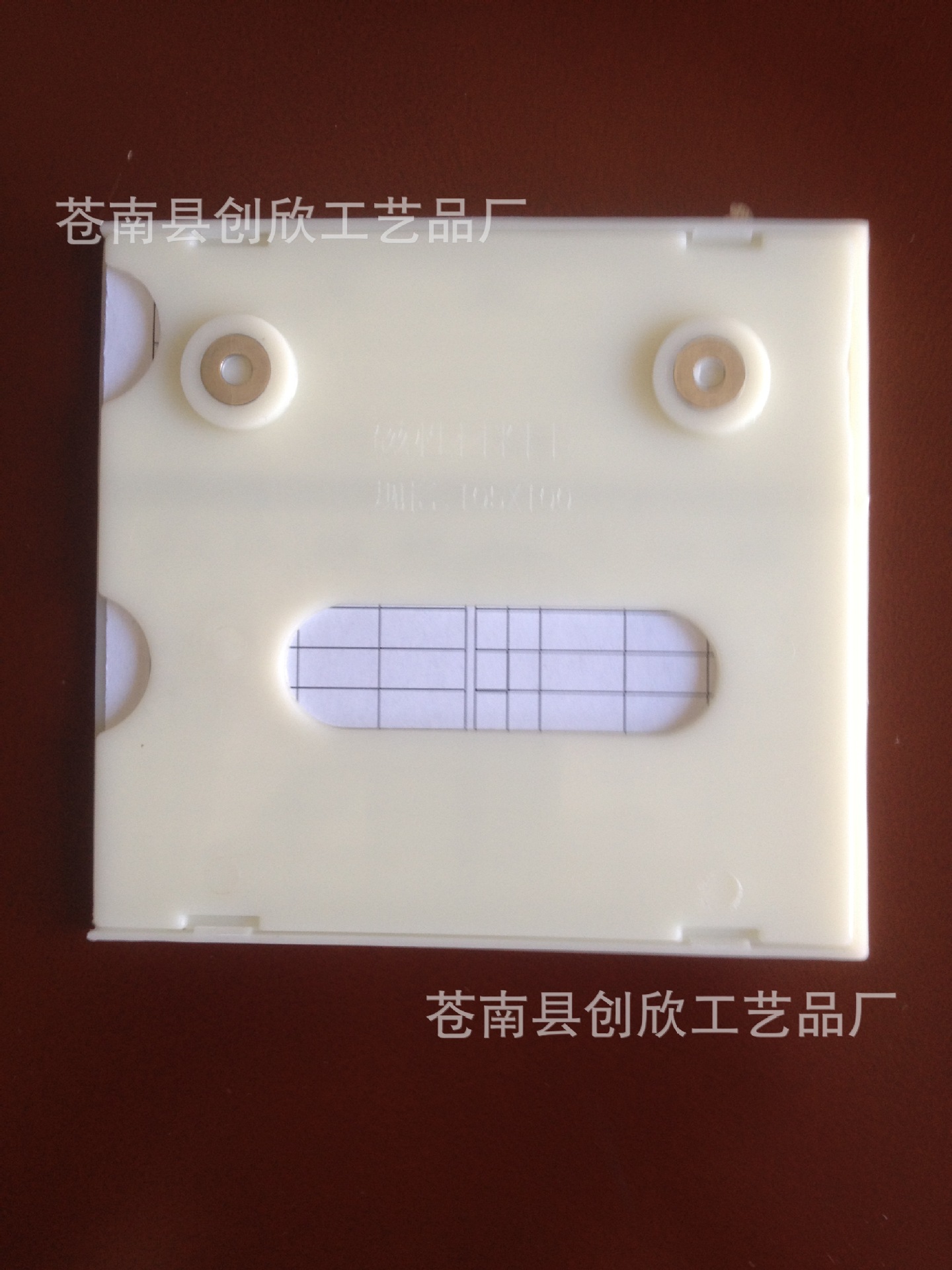 厂家直供吸铁石卡片  材料卡片  物资卡片  器材卡片