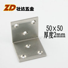 不锈钢角码直角 方形角铁连接五金件 家具固定支架配件 加厚L型