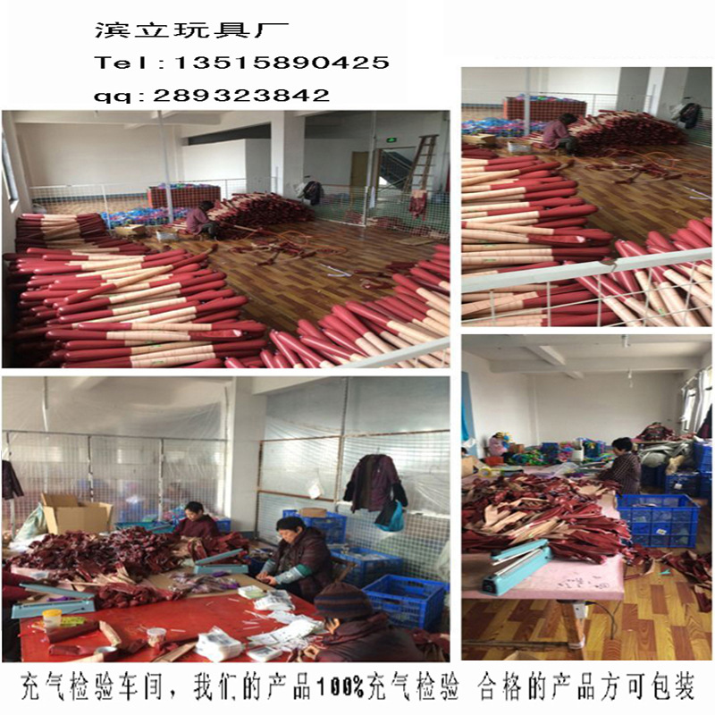 充气检验包装车间