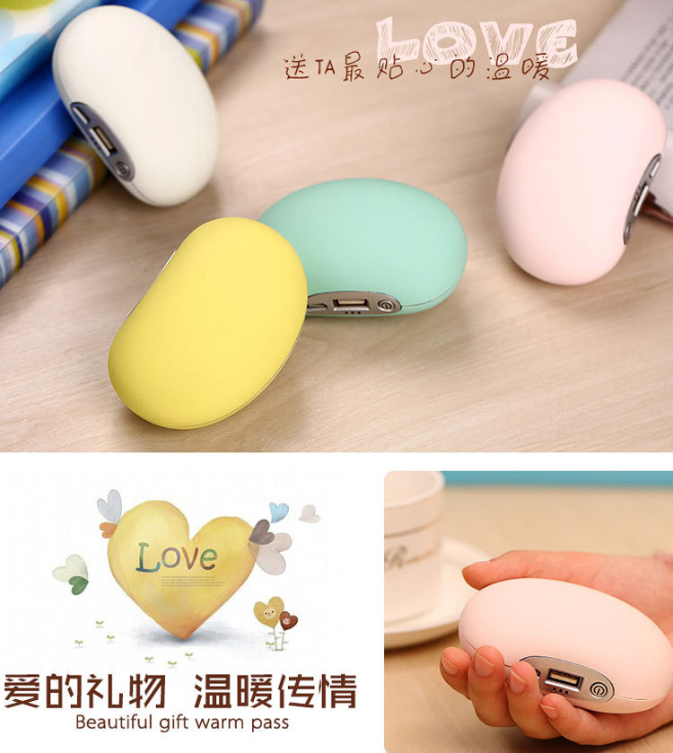 Réchauffeur USB pour les mains - Ref 420657 Image 35