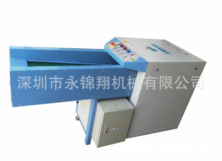 小梳棉機