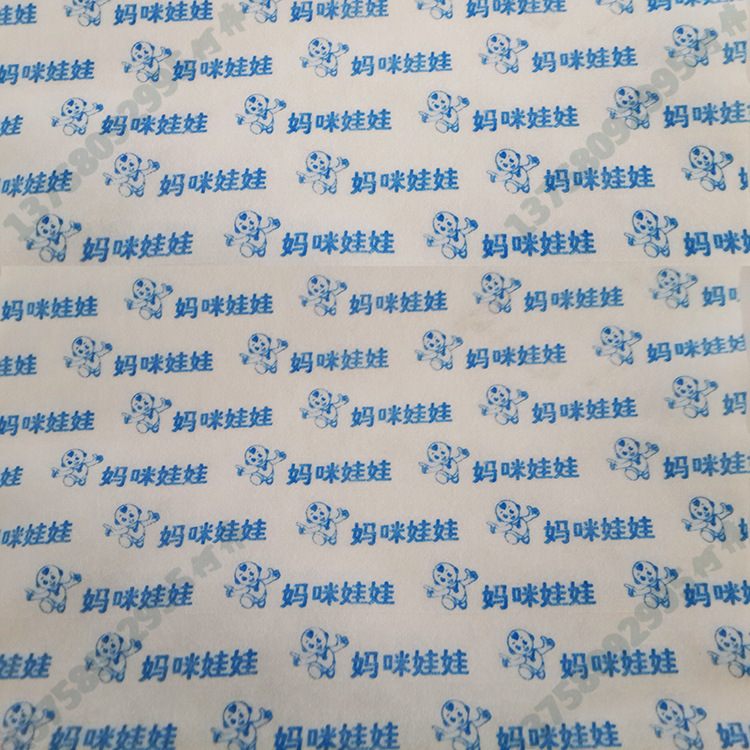 清涼貼水刺無紡布