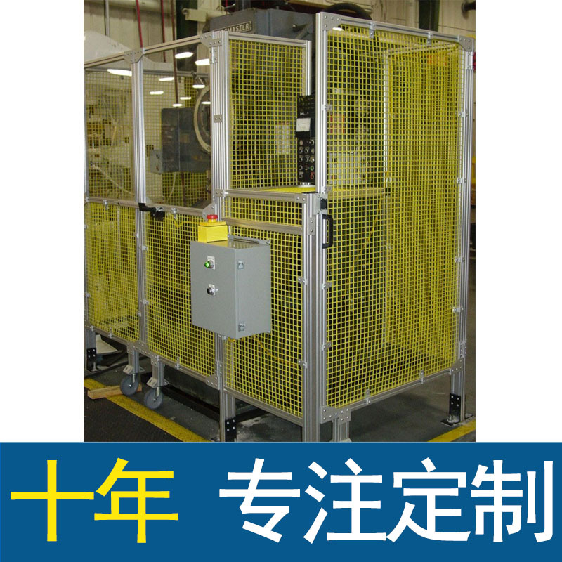 安全围栏4