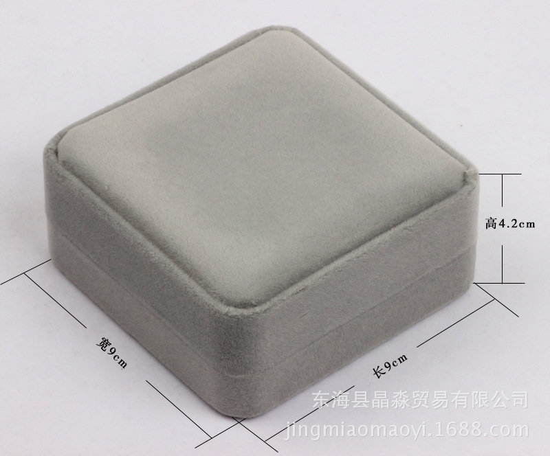 絨佈盒子尺寸