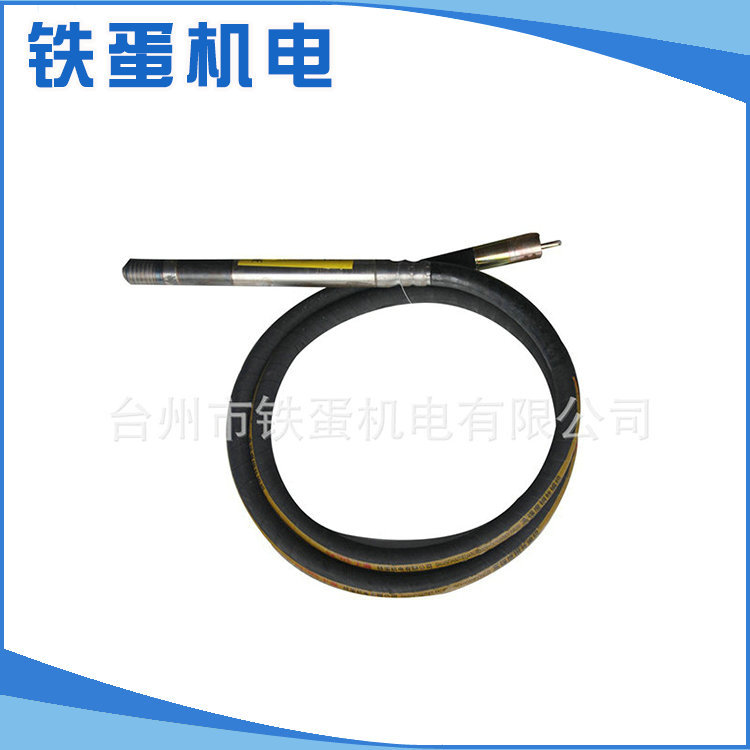 厂家供应 51型6米钢编特制振动棒 混凝土振动棒