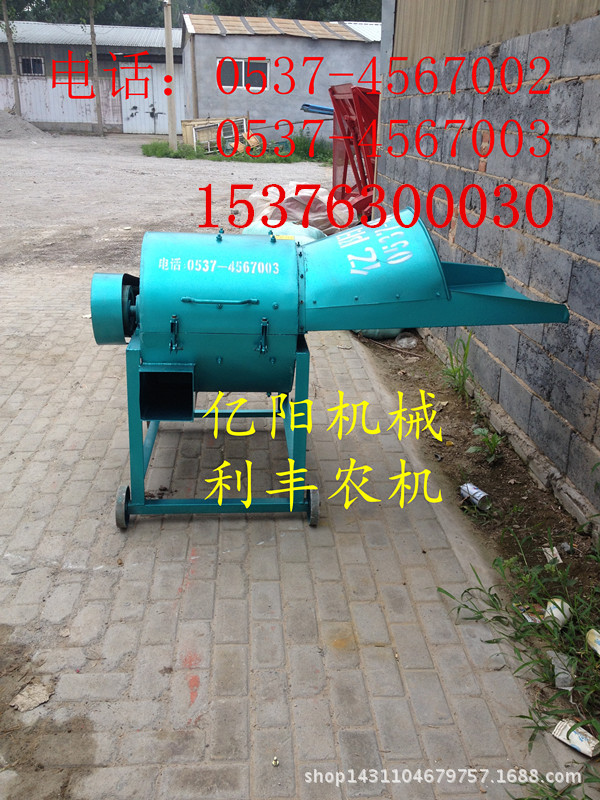 喂羊专用秸秆揉搓机，大型链条式秸秆揉搓机报价