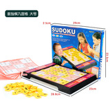 Цифровое судоку, интерактивная настольная игра для раннего возраста, игрушка, для детей и родителей, подарок на день рождения, оптовые продажи