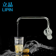 �S�ҹ�������4�ּ��~��t��ˮ���^  �����렝ʽ����ˮ���^