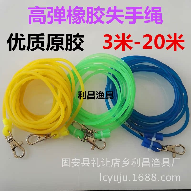 IMG_20151216_111427_副本