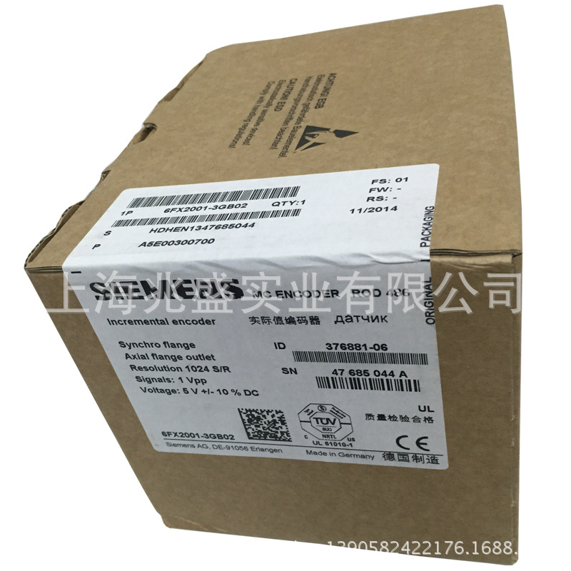 供应西门子编码器6FX2001-3CC50|旋转编码器
