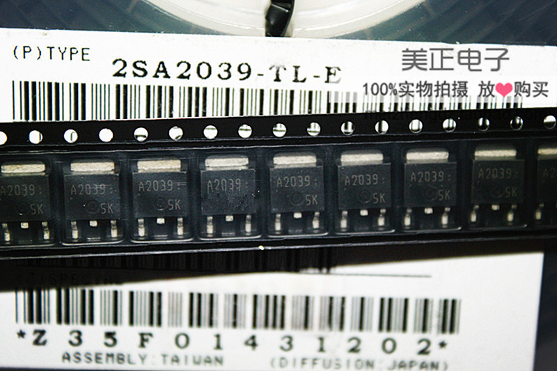 A2039 A1862 A1937 A1834 2SA1952 A1952 2SA2040 A2040 A2044