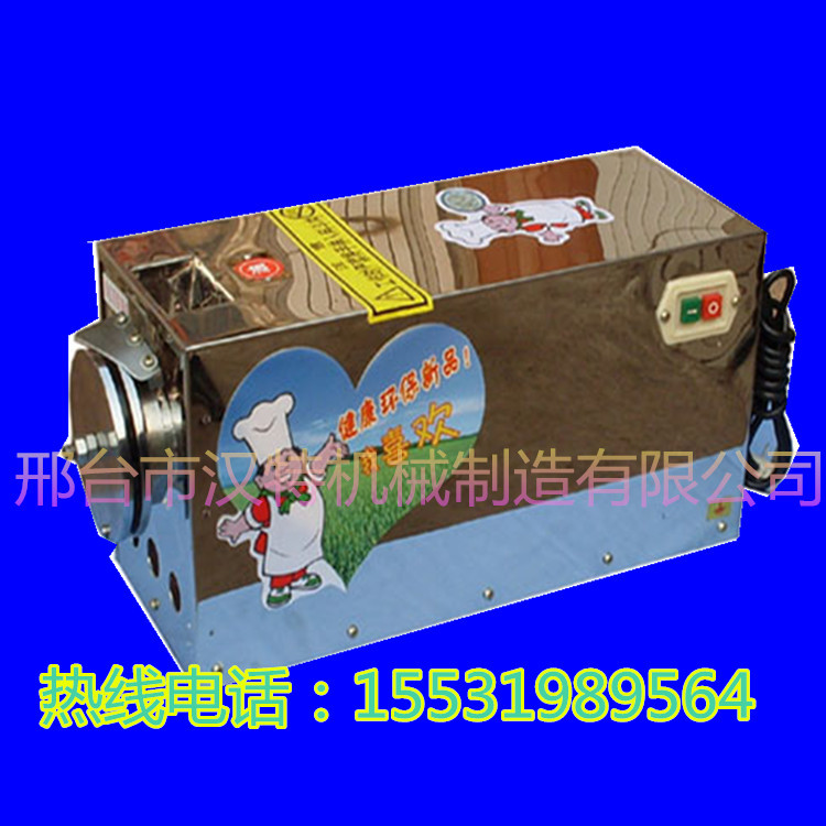 厂家直销卧式 盘式刀削面机 新型刀削面机 刀削面机 价格优惠