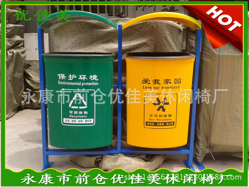 厂家供应玻璃钢户外环保垃圾桶 带玻璃钢内胆 35302