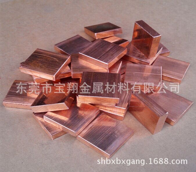 T2 紫铜板 紫铜片 纯铜板 0.8mm 1mm 1.5mm 2mm 2.5mm 3mm 4mm