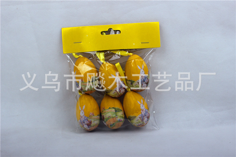 照片 666