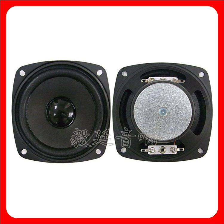 HiFi音箱喇叭 3.5寸苹果形纸盆4欧2W外磁全频扬声器