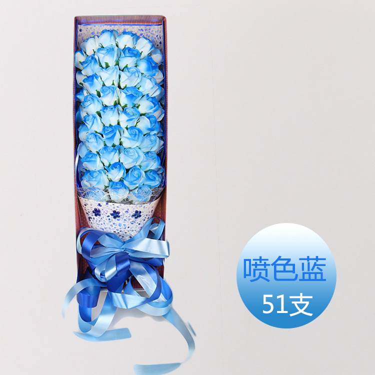 51支喷色蓝1