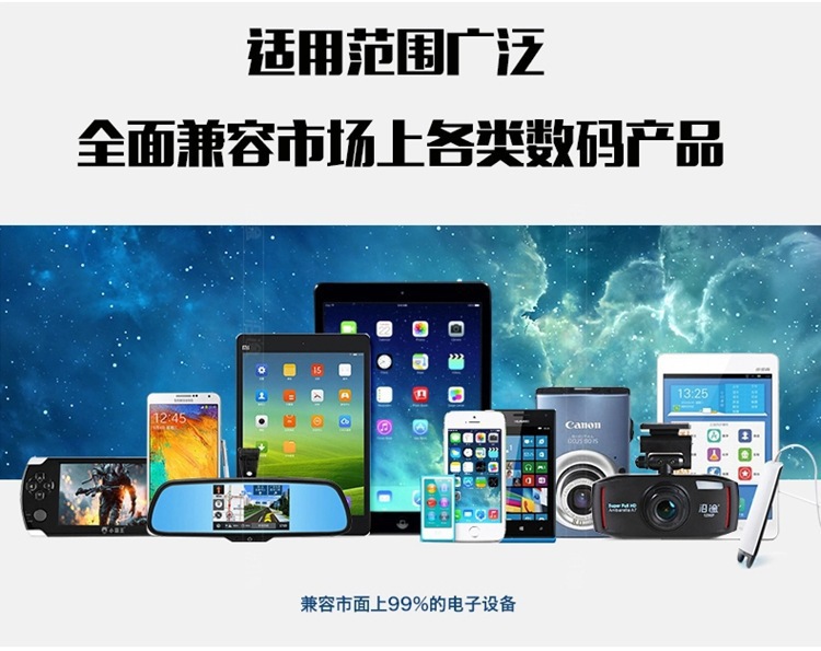 chargeur 2.1A, 2A - Ref 1296626 Image 15