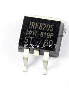 IRF820S F820S TO-263 全新原装 IRF644S IRF710S 场效应管