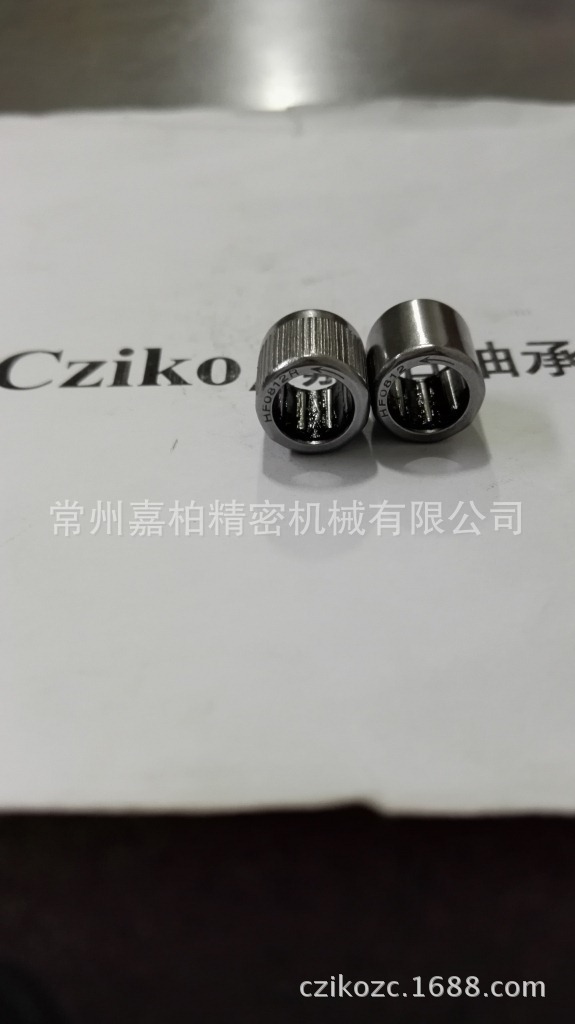 点钞机单向HF0812 单向轴承HF0812R 内孔精度高