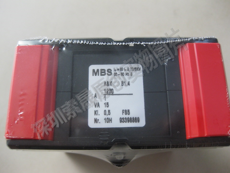 索晟代理MBS电流互感器ASK51.4