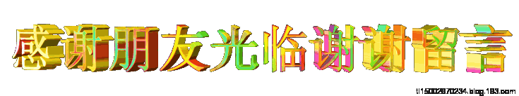 QQ图片20121222165501