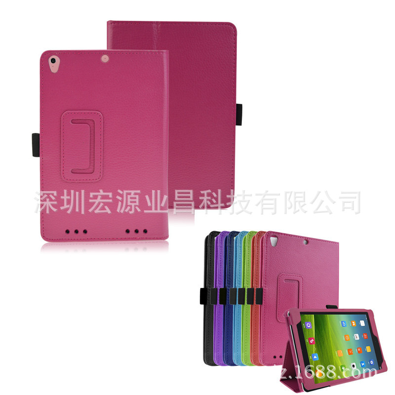 Applicable to Xiaomi Tablet 2 protective case MIpad 7.9-inch lychee pattern bracket protective case Xiaomi tablet leather case