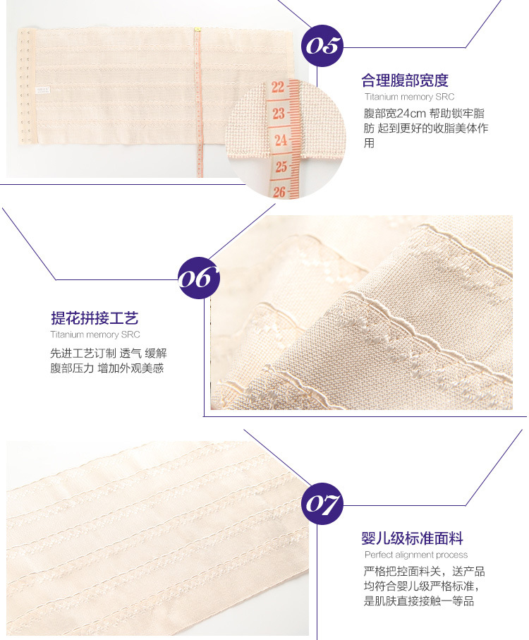 Corset luxueux en polyester - Ref 678354 Image 29