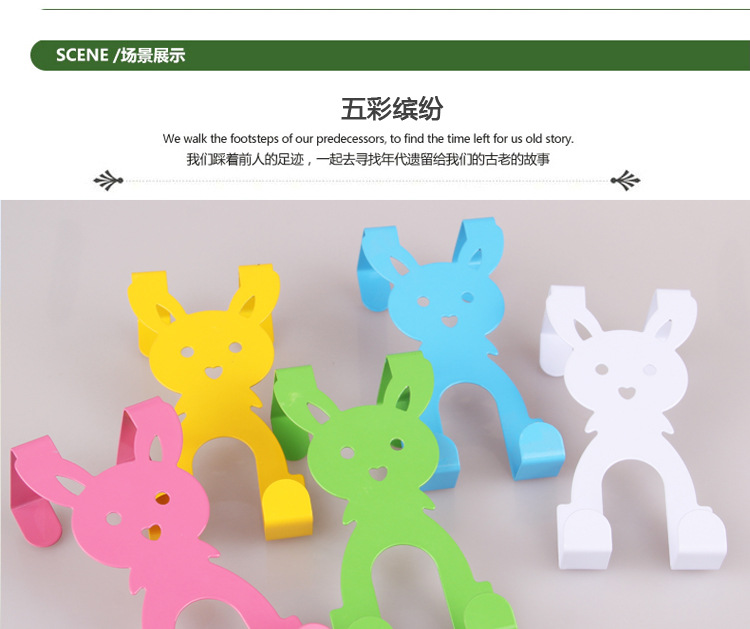 可爱兔子-详情_11