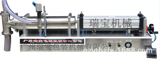 全气动半流体灌装机化妆品灌装机械 液体自吸灌装机 厂家直销