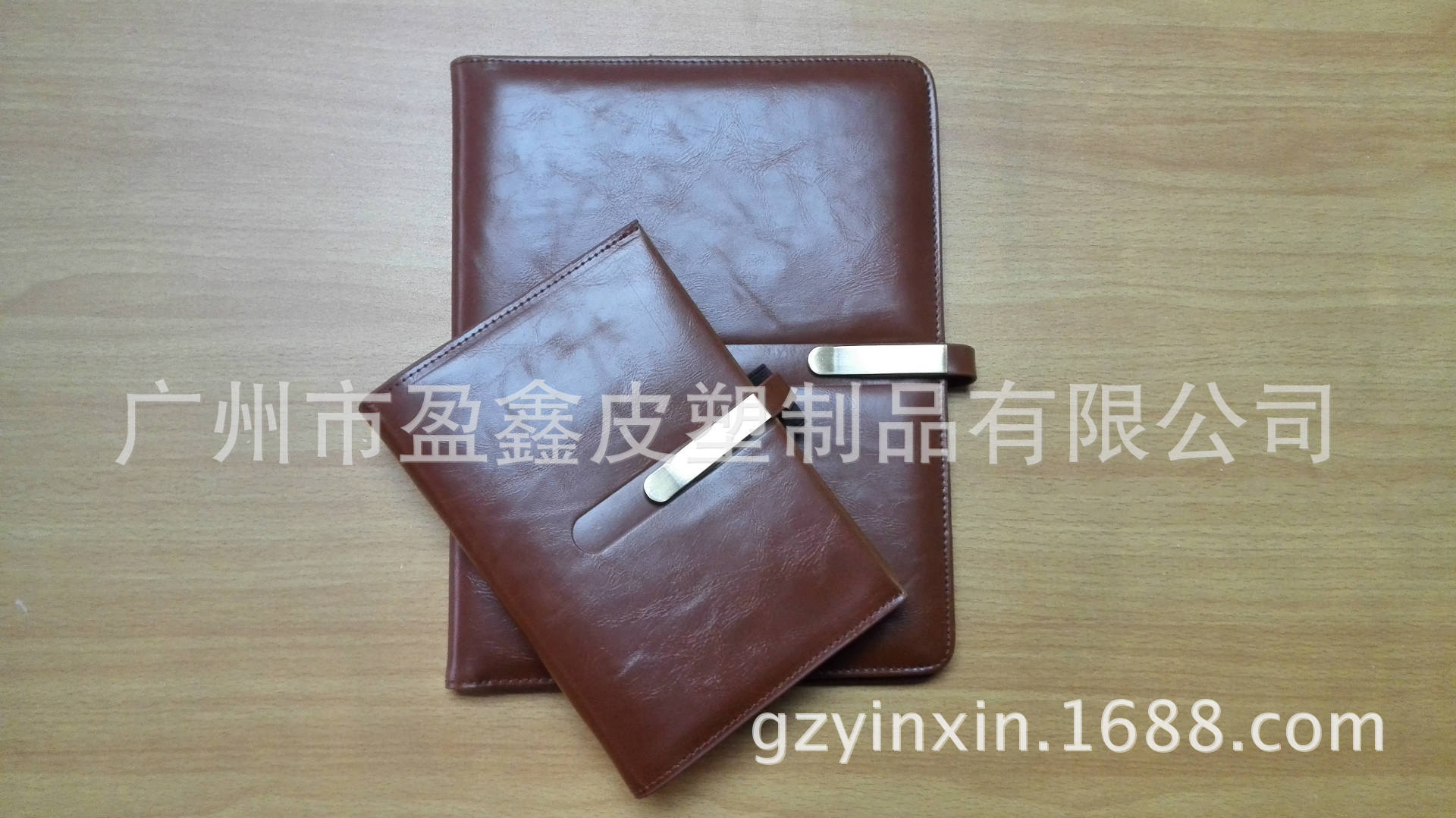 高檔筆記本皮套