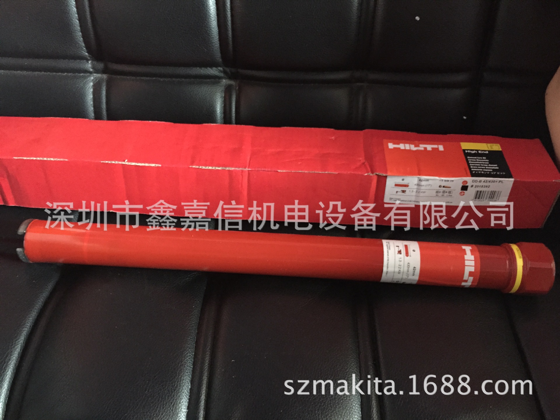 特价 批发 瑞士 Hilti 喜利得 DD-B 42/430+ H4S 空心钻头