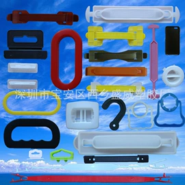 包装制品配件;数码3C包装;其他食品包装